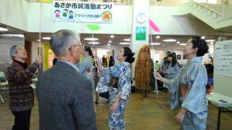 活動報告写真